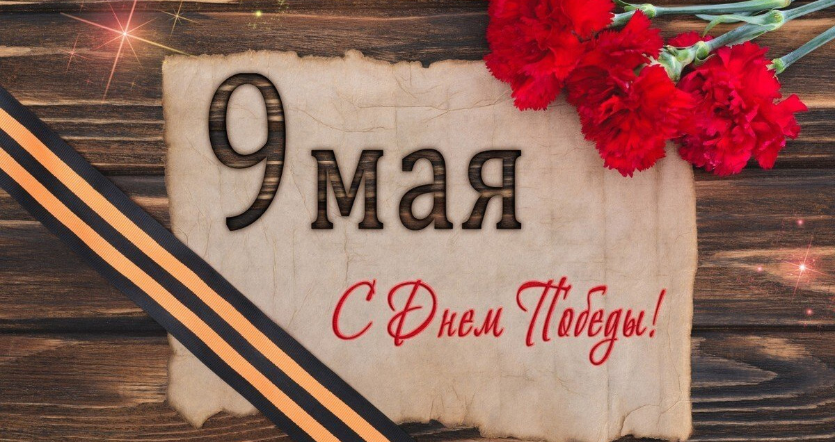 Дорогие Дагестанцы!